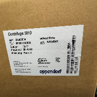 Unused Eppendorf 5810 Centrifuge image 0